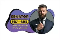 تصویر 2