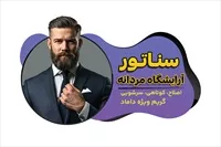 تصویر 3