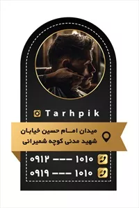 تصویر 2