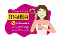 تصویر 2
