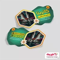 تصویر 1