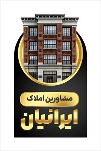 تصویر 3