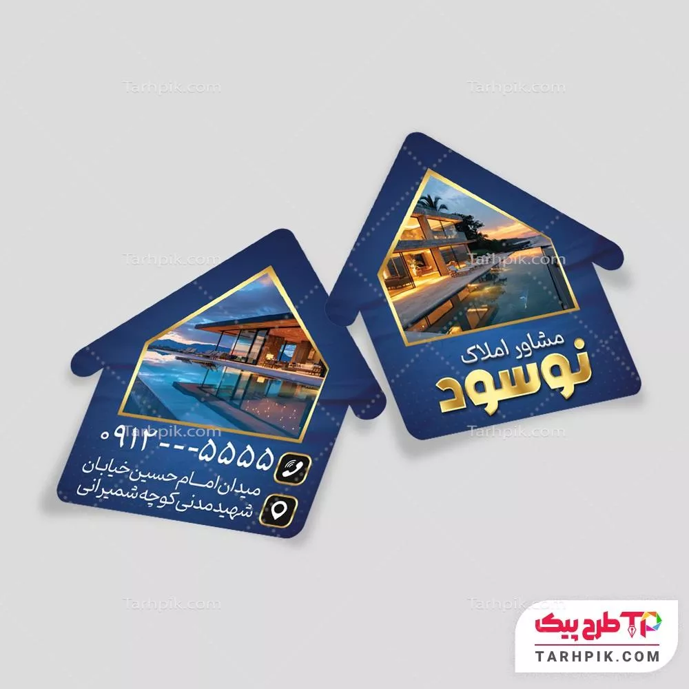 طرح لایه باز کارت ویزیت برش خاص مشاور املاک با قابلیت ویرایش متن و فونت