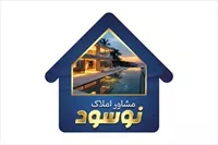 تصویر 3