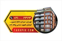 تصویر 2