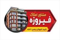 تصویر 3