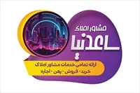 تصویر 3