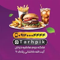 تصویر 2