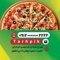 تصویر 2