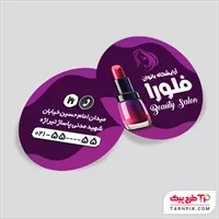 تصویر 1