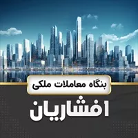تصویر 3