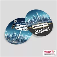 تصویر 1