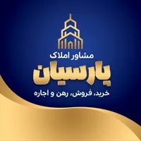 تصویر 3