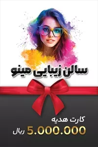 تصویر 3
