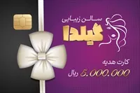 تصویر 3