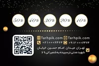 تصویر 2
