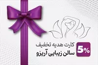تصویر 3