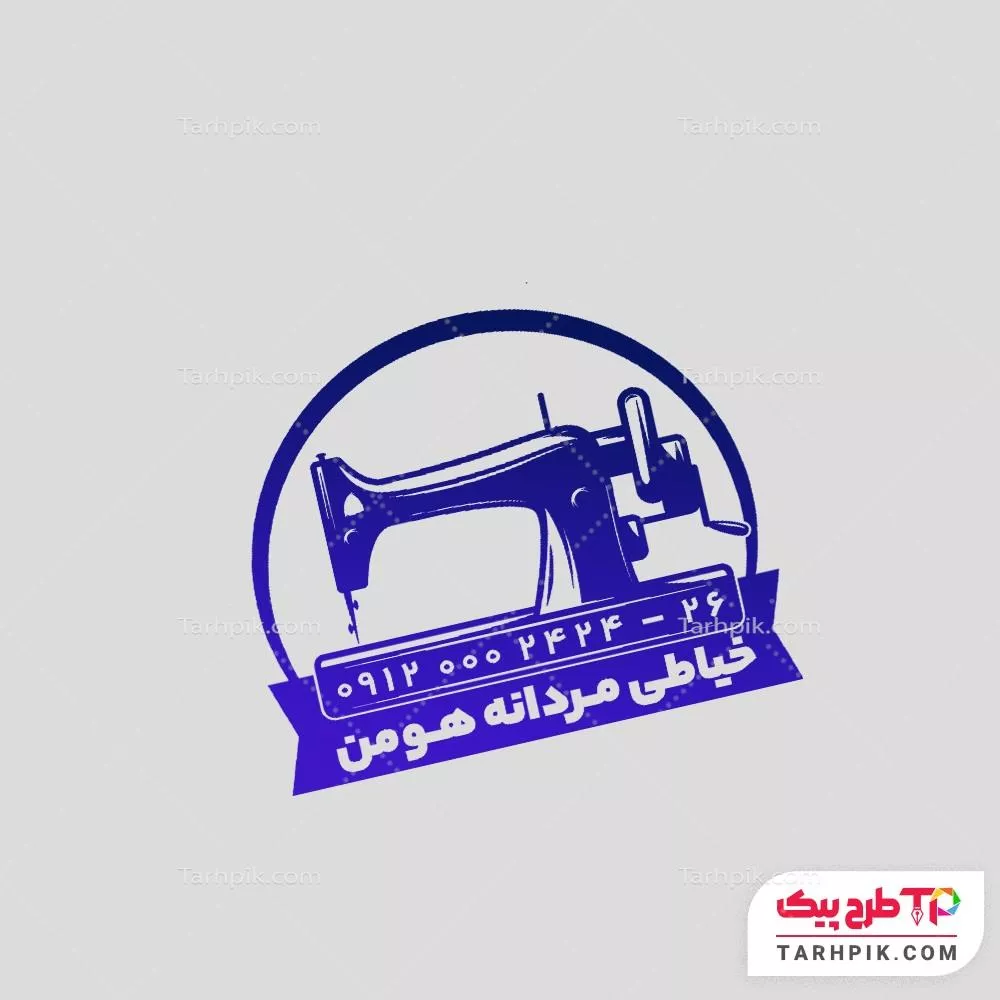 طرح خام مهر خیاطی آقایان به صورت لایه باز