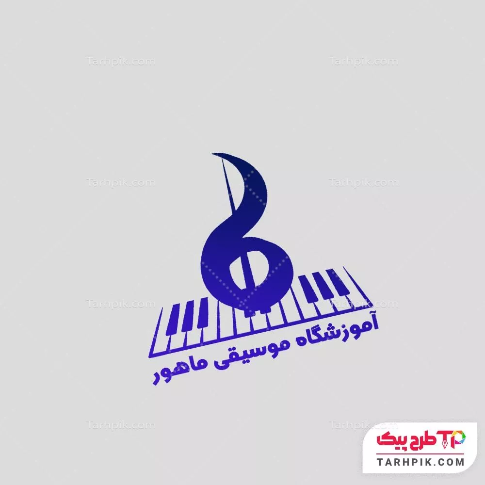 مهر مینیمال آموزشگاه موسیقی به صورت لایه باز