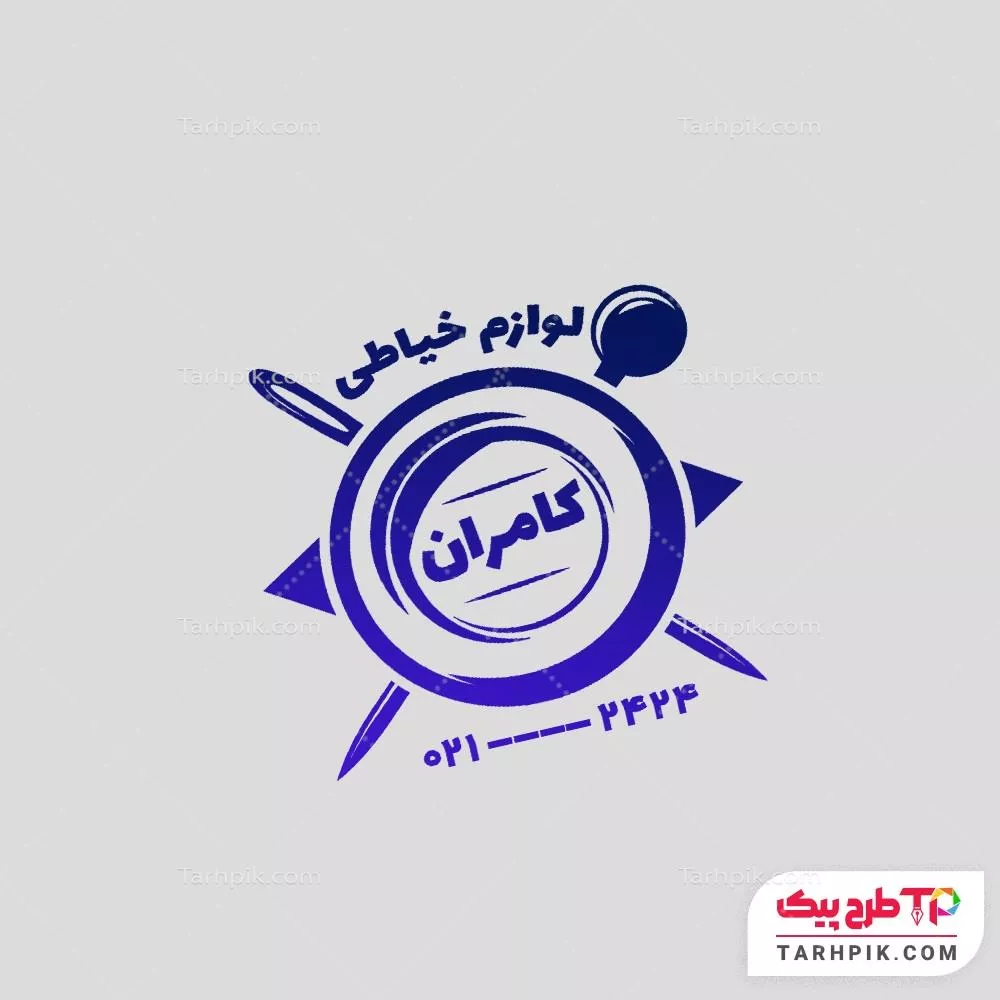 مهر نمونه طرح خرازی با کیفیت بالا