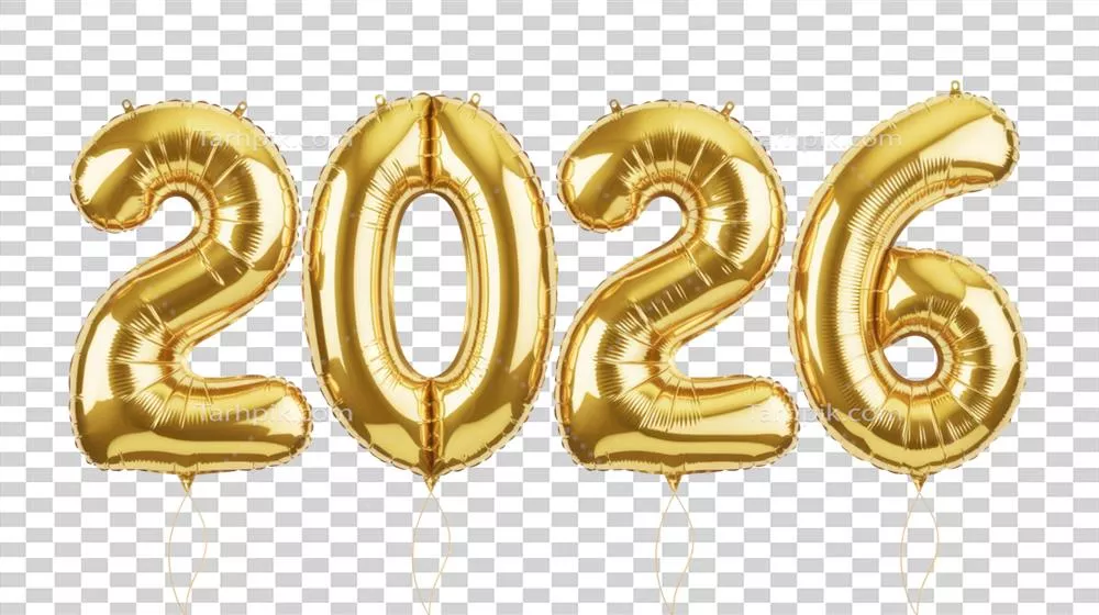 عکس دوربری بالن عدد طلایی 2026 با فویل در پس‌زمینه شفاف برای جشن‌های ویژه
