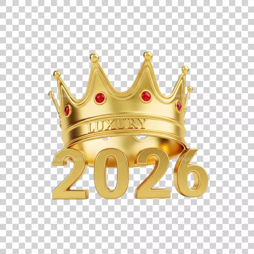 عکس دوربری تاج طلایی درخشان با نماد 2026، نماد پیروزی، سلطنت و جشنواره