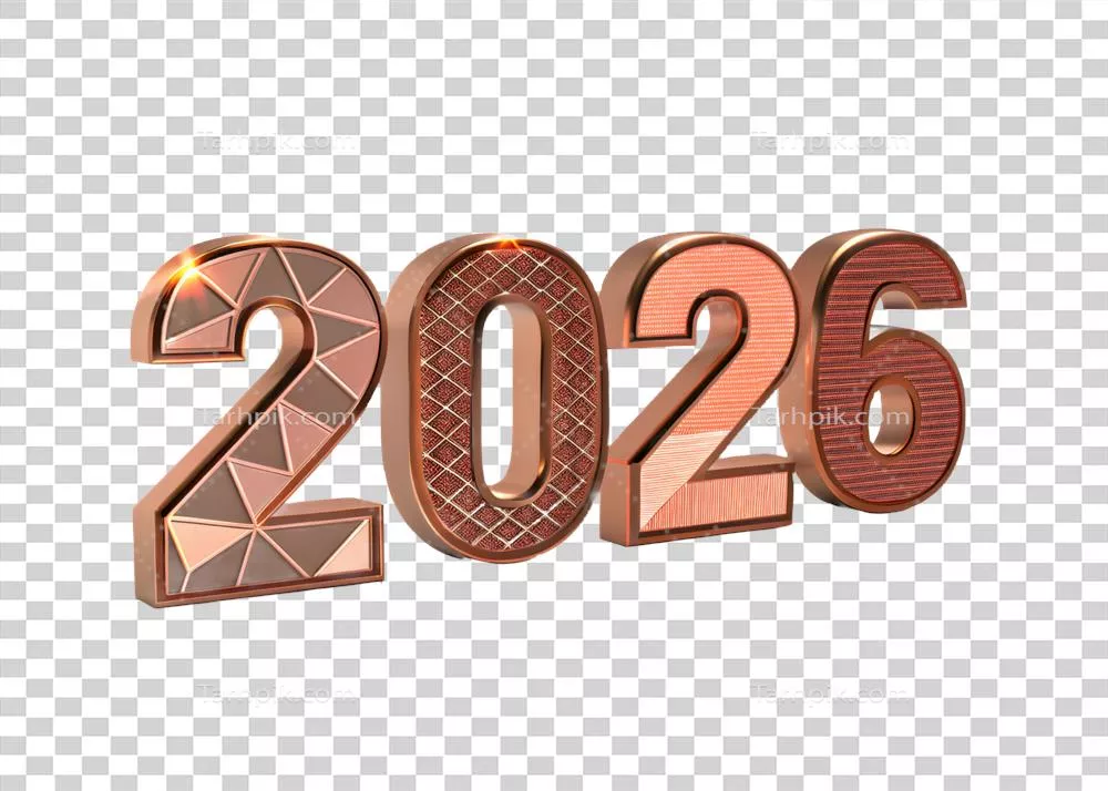 عکس دوربری شماره سه بعدی 2026 با رنگ رُزی-طلایی و جلوه‌های هندسی روی پس‌زمینه شفاف