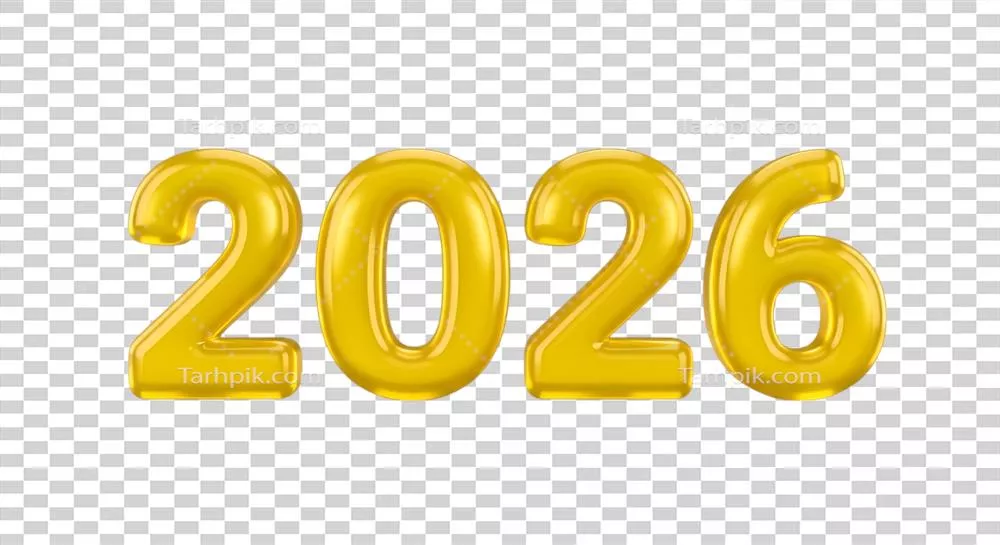 عکس دوربری عددهای طلایی و فلزی 2026: نوآوری در نمایش سال جدید