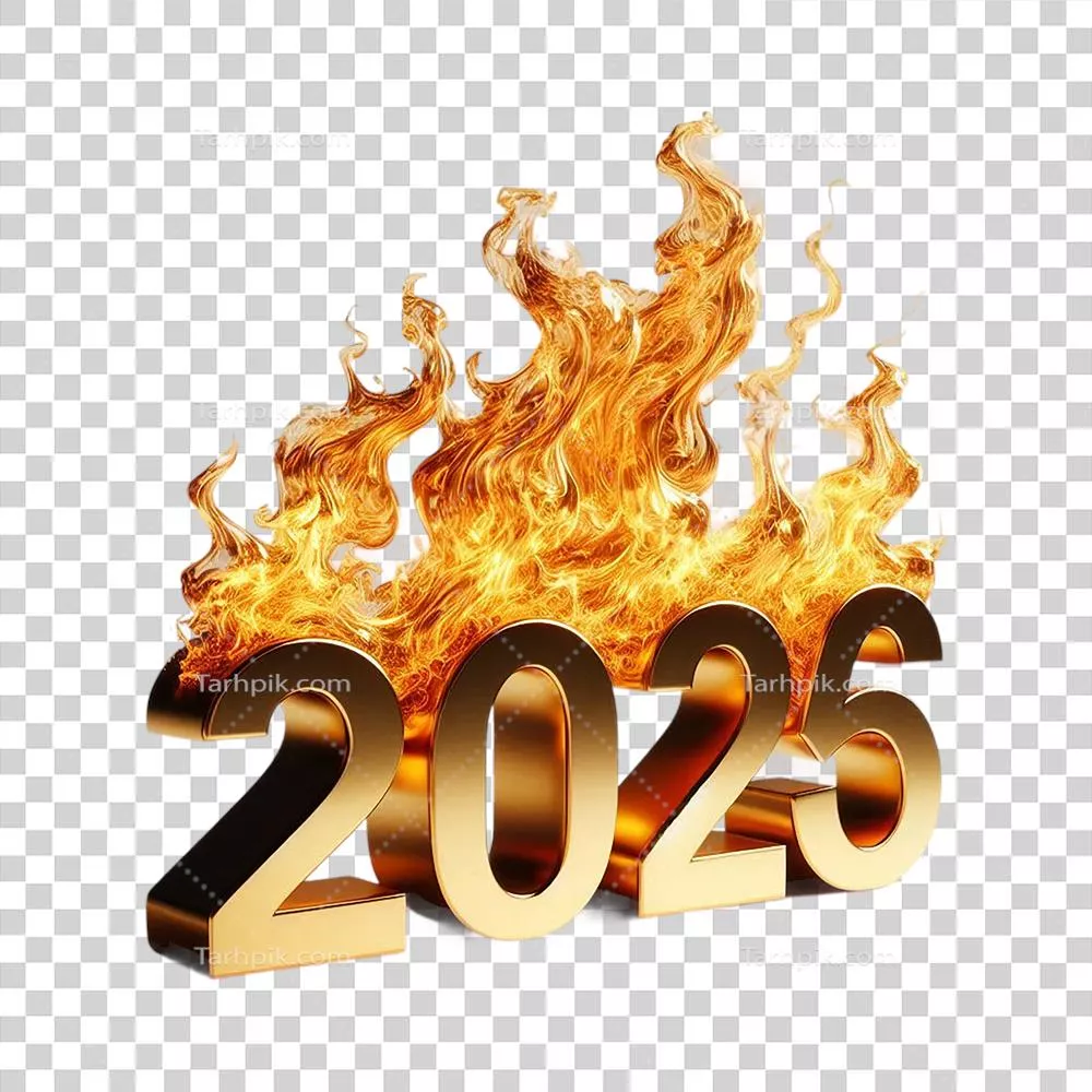 عکس دوربری آرزوهای سال جدید: خوشامدگویی به سال 2025 با رنگ نارنجی آتشین
