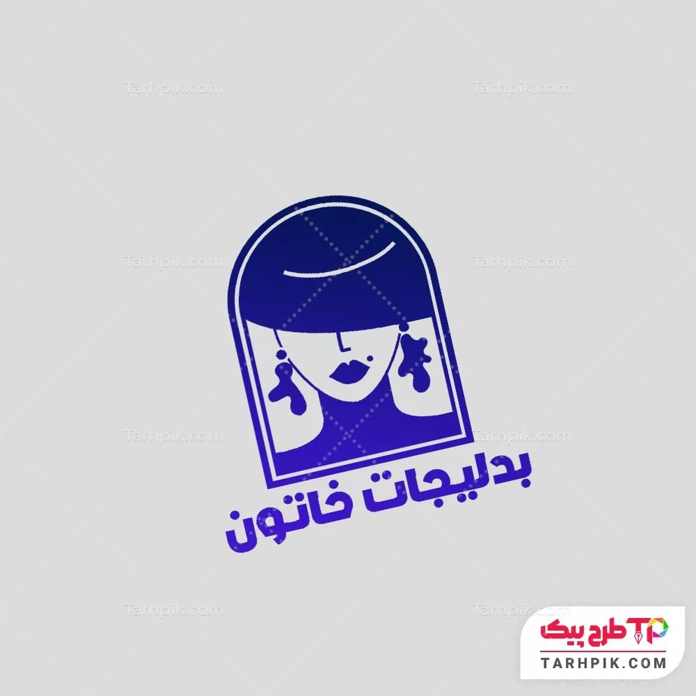 مهر لاکچری فروشگاه اکسسوری