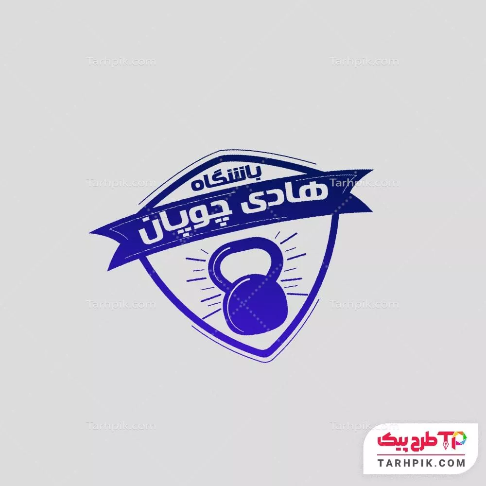 طرح آماده مهر فیتنس با قابلیت ویرایش المان ها