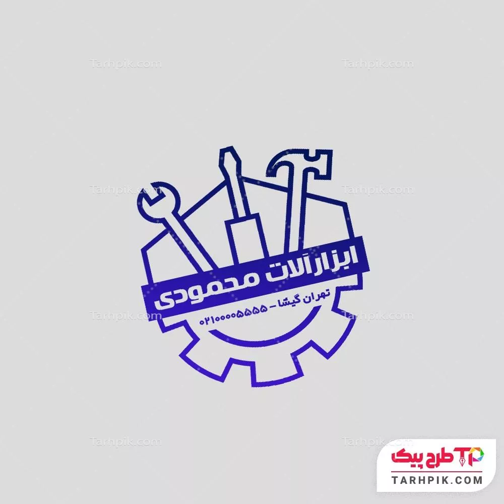 قالب آماده مهر ابزارآلات آماده چاپ