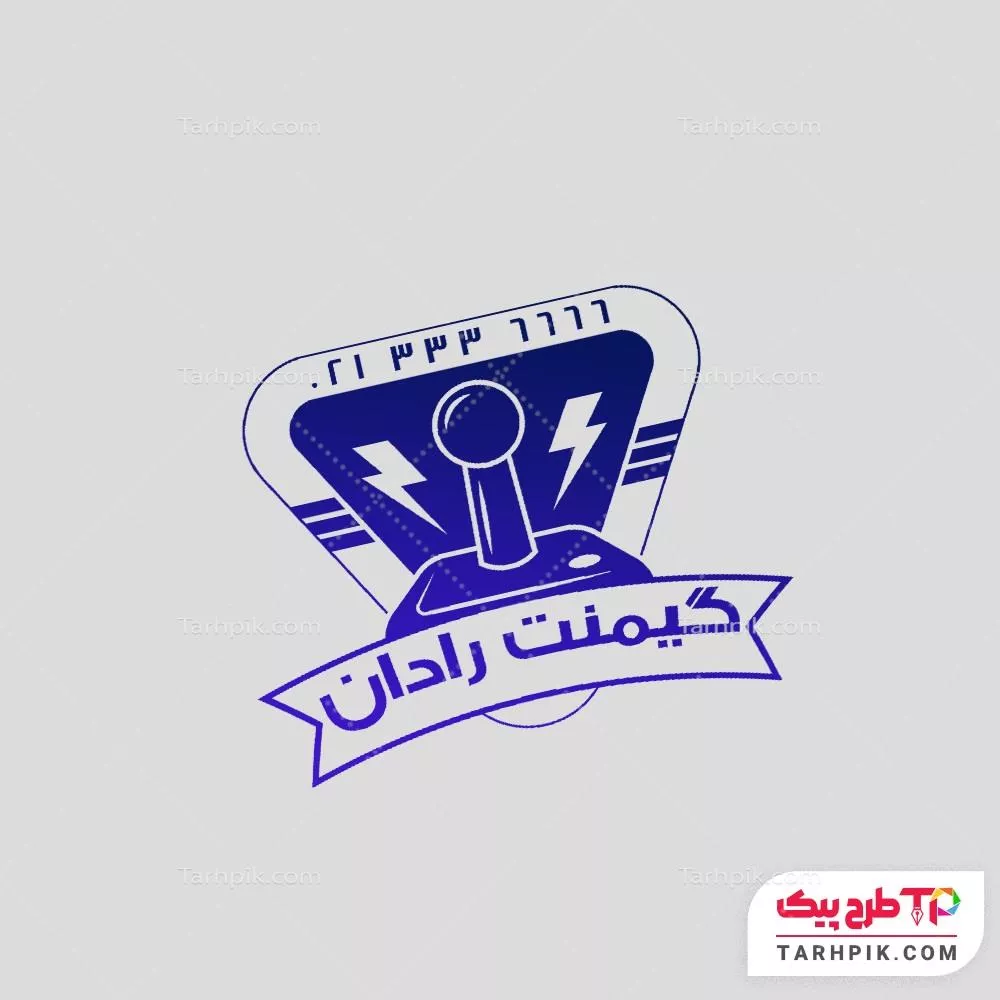 دانلود طرح مهر گیم نت آماده چاپ