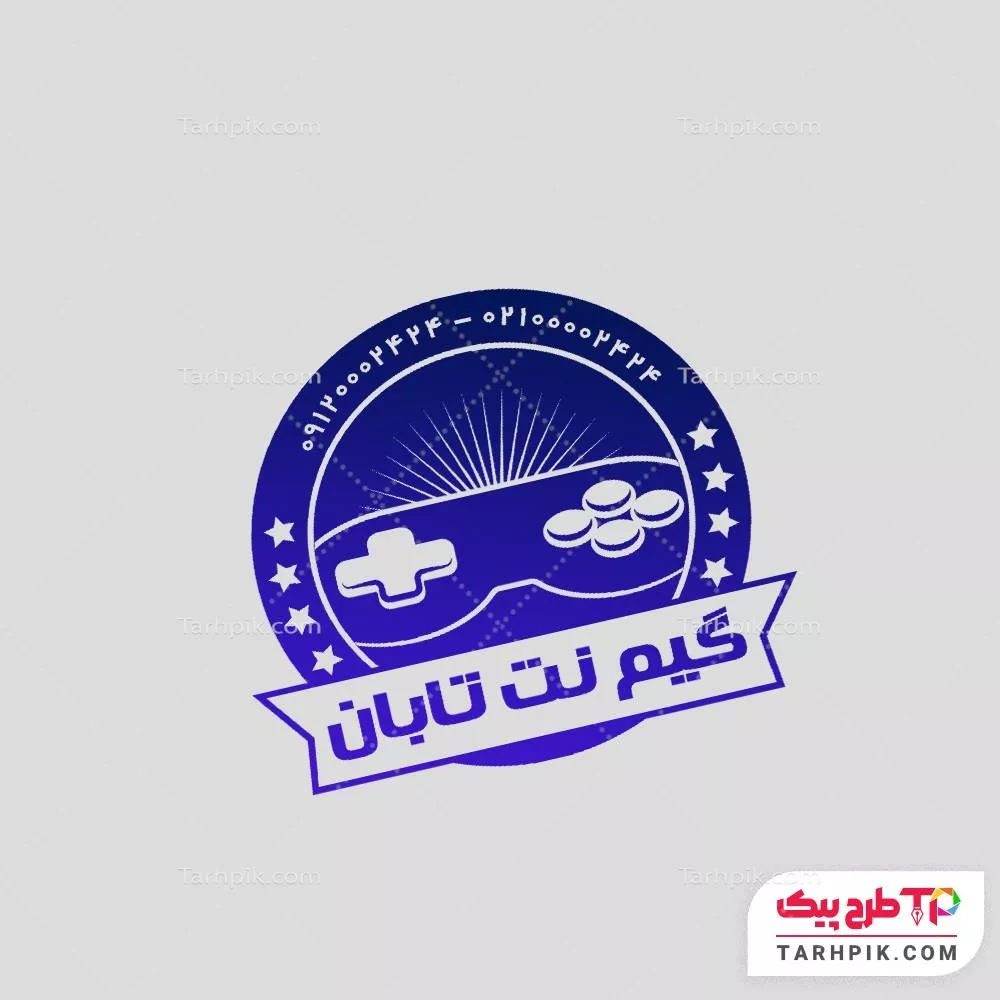 قالب لایه باز مهر گیم نت آماده چاپ