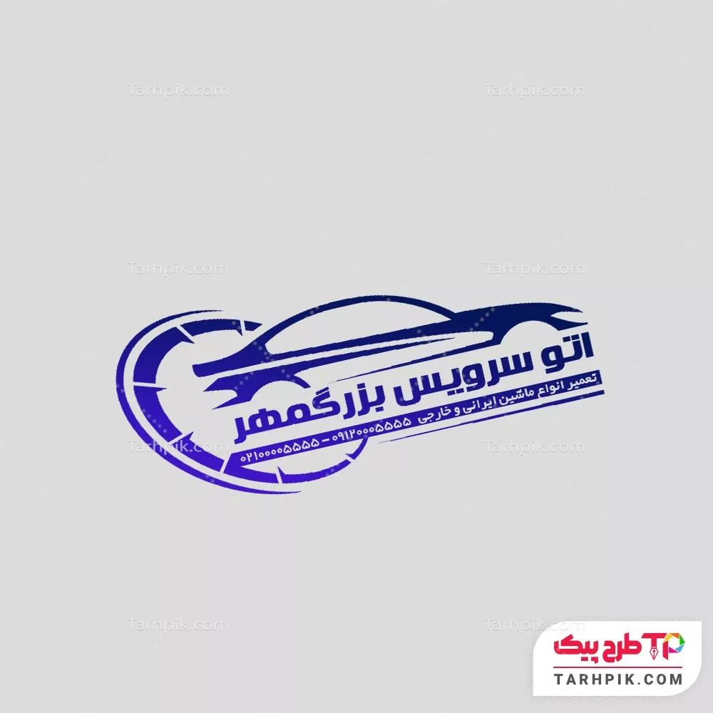 دانلود رایگان مهر مکانیکی به صورت لایه باز