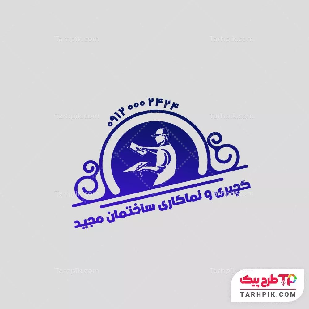 مهر قالب حرفه ای گچبری و گچکاری آماده چاپ