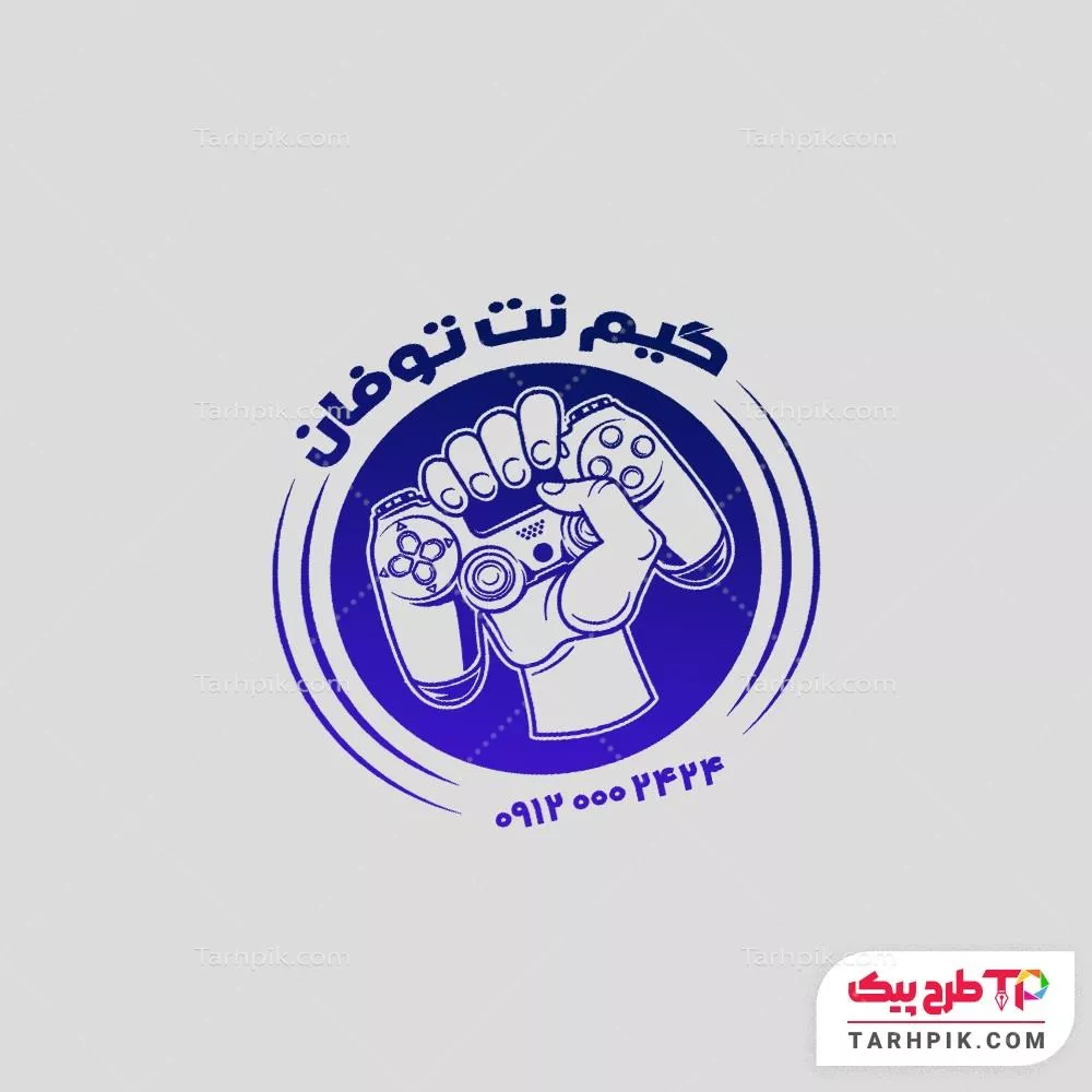 مهر مینیمال گیم نت