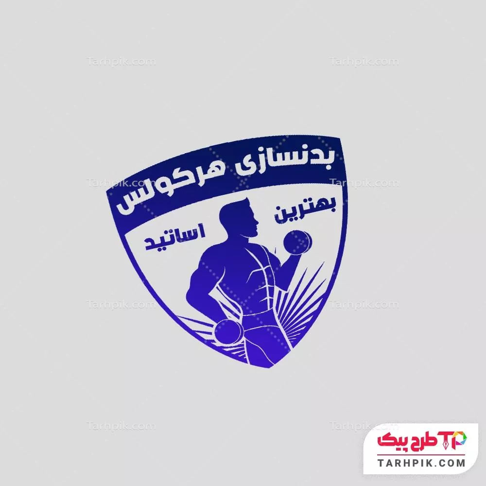 مهر آماده استفاده  باشگاه فیتنس آماده چاپ
