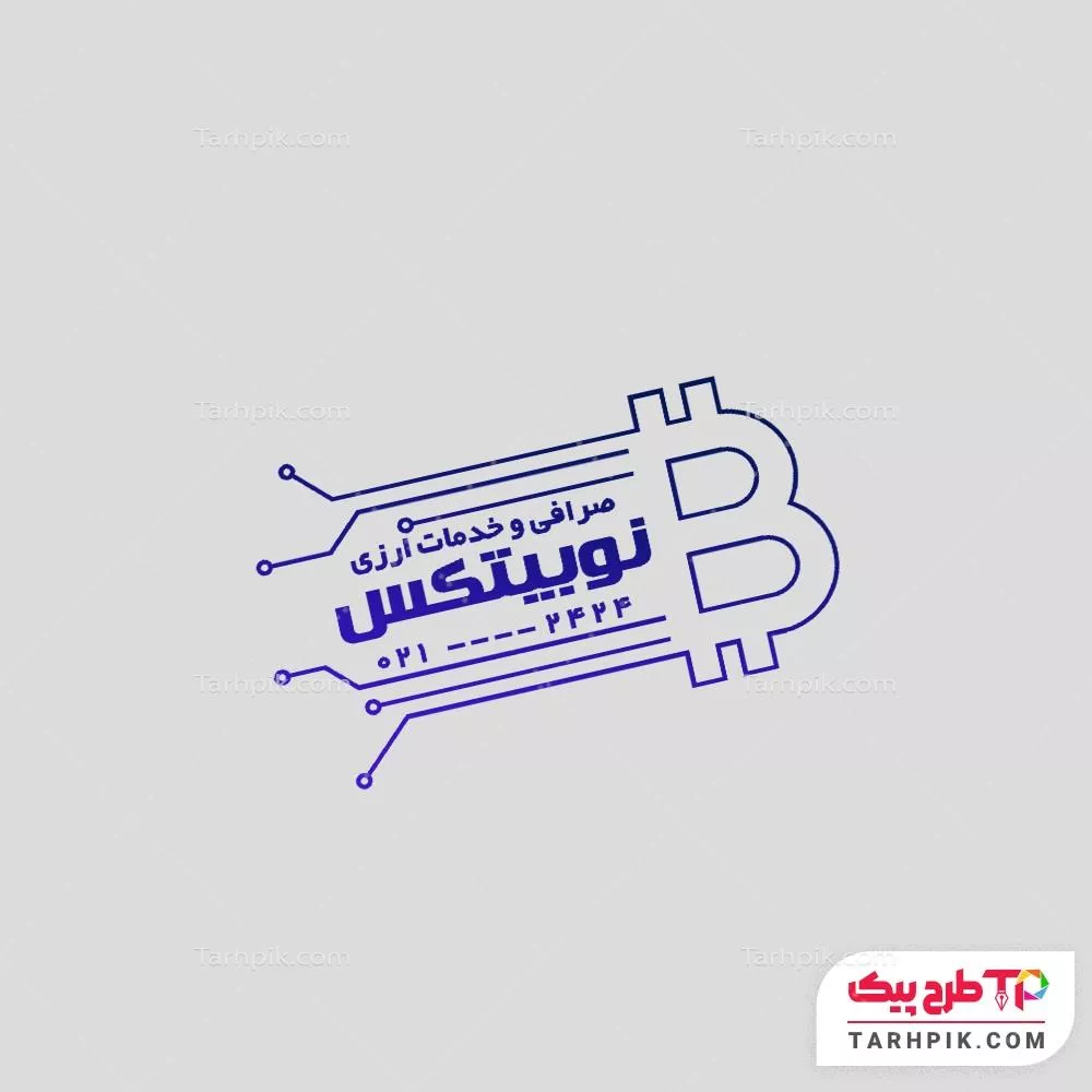 مهر قالب فتوشاپ خدمات پولی با قابلیت ویرایش المان ها