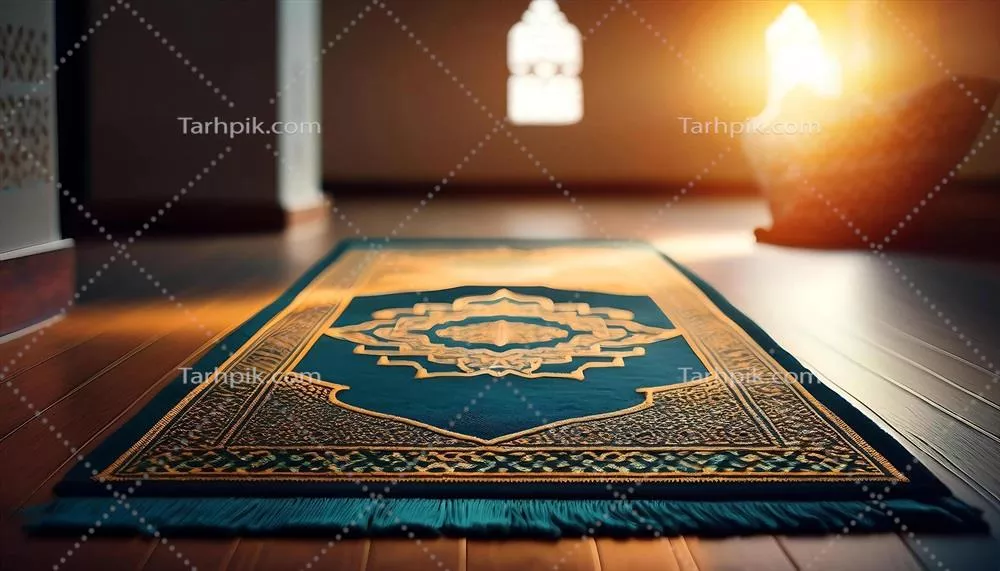 عکس جانماز عربی مخصوص نماز در رمضان و عید سعید فطر