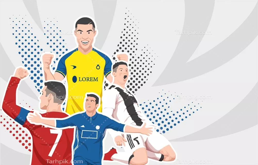 وکتور رونالدو: سوپر بازیکن با پوشیدن پیراهن های مختلف در تاریخ فوتبال