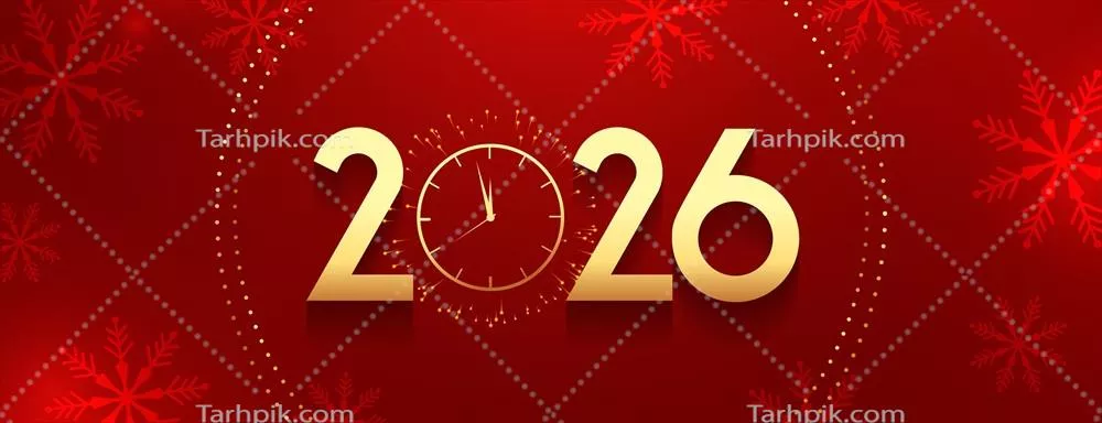 وکتور بنر قرمز سال نو 2026 با متن طلایی و فضایی برای نوشتن