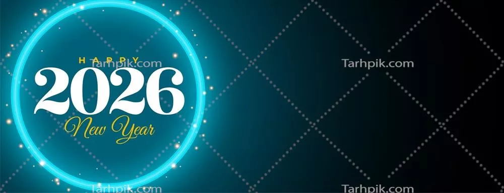 وکتور بنر جشن سال نو 2026 با قاب درخشان و شادی‌بخش