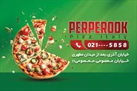 تصویر 2