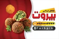 تصویر 2