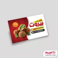تصویر 1