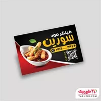 تصویر 1