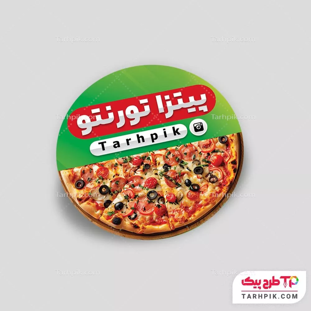 قالب آماده لیبل دایره ای پیتزا آماده چاپ