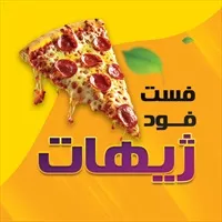 تصویر 2