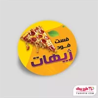 تصویر 1